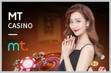 Các loại Cookie được fc888 casino sử dụng